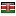 cynsokidiagnostics.com server is located in Kenya